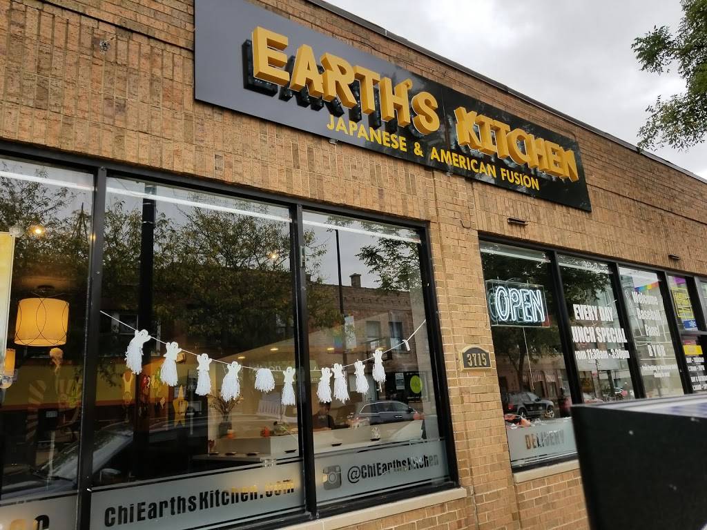 Earths Kitchen | restaurant | 3715 N Halsted St, Chicago, IL 60613, USA | 7736486000 OR +1 773-648-6000