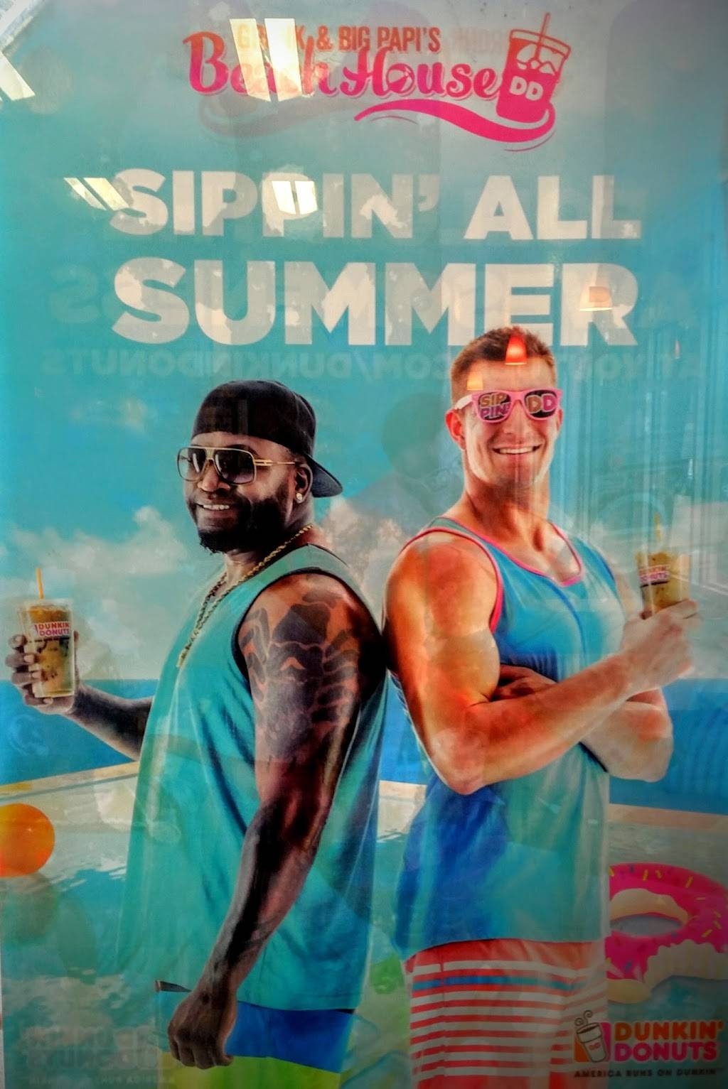 Dunkin | bakery | 364 Boston Ave, Medford, MA 02155, USA | 7813956857 OR +1 781-395-6857