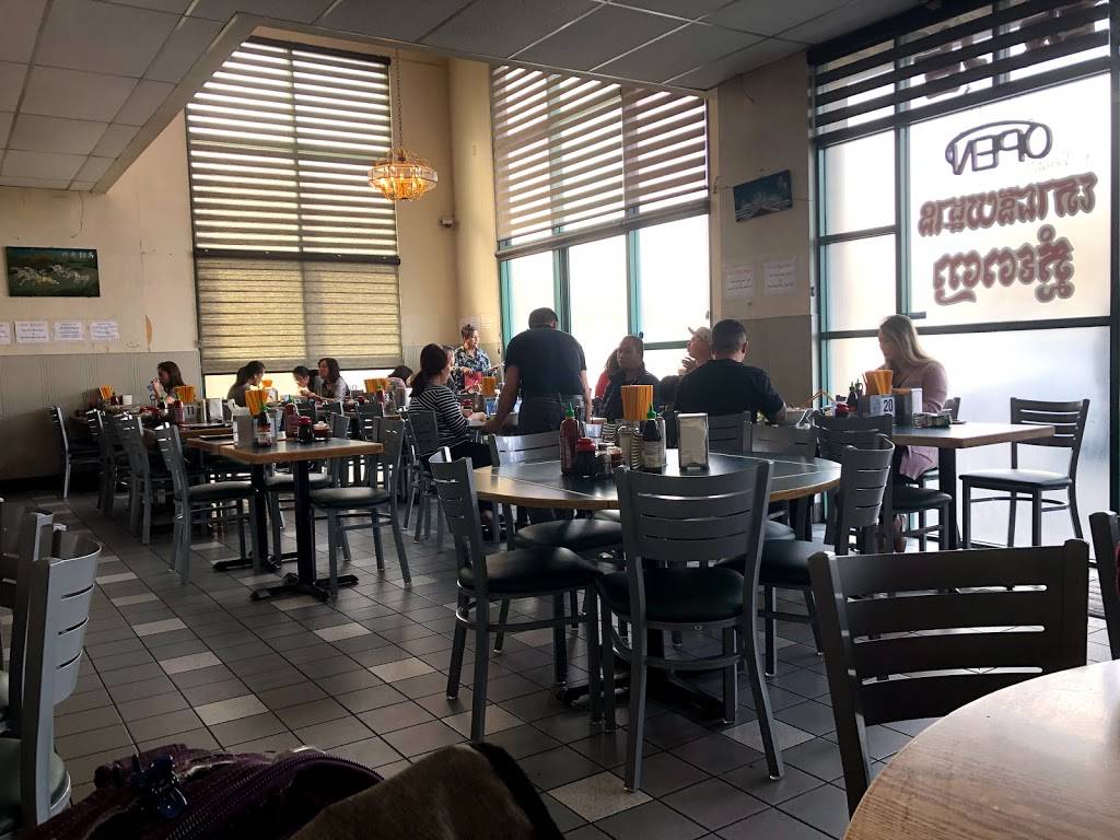 Hu Tieu Nam Vang | restaurant | 1818 Tully Rd, San Jose, CA 95122, USA | 4086228651 OR +1 408-622-8651