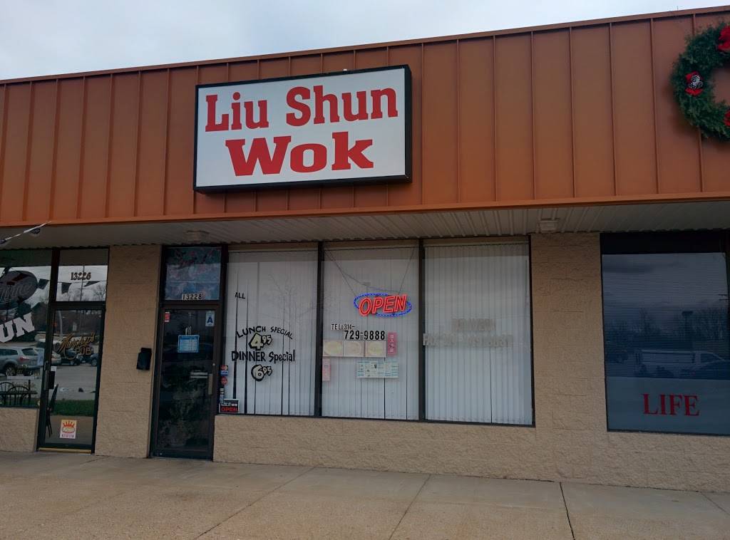 LIU SHUN WOK | restaurant | 13228 Tesson Ferry Rd, St. Louis, MO 63128, USA | 3147299888 OR +1 314-729-9888