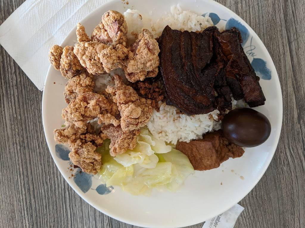 Cup O Joy | cafe | 3016 S Figueroa St, Los Angeles, CA 90007, USA | 2137458569 OR +1 213-745-8569