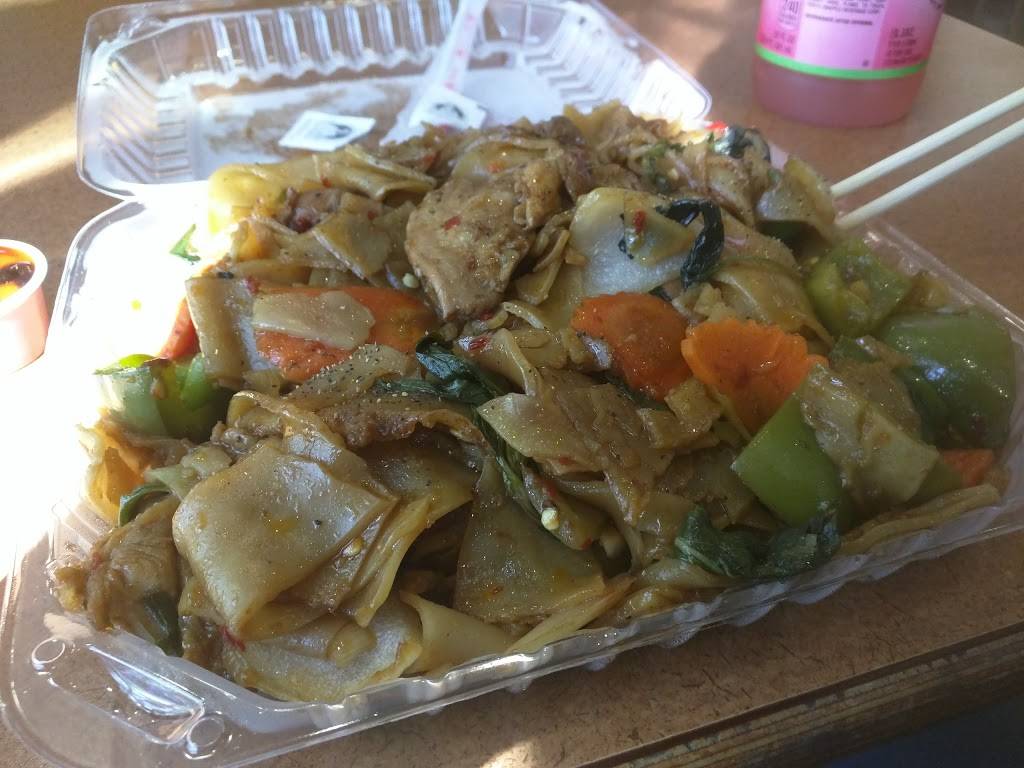 Blue Pepper | restaurant | 9500 Gilman Dr, La Jolla, CA 92093, USA | 8585584606 OR +1 858-558-4606