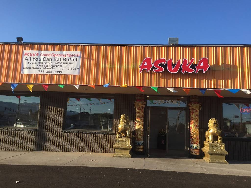 Asuka Hotpot, Sushi and Buffet | restaurant | 2010 Oddie Blvd, Sparks, NV 89431, USA | 7753559999 OR +1 775-355-9999