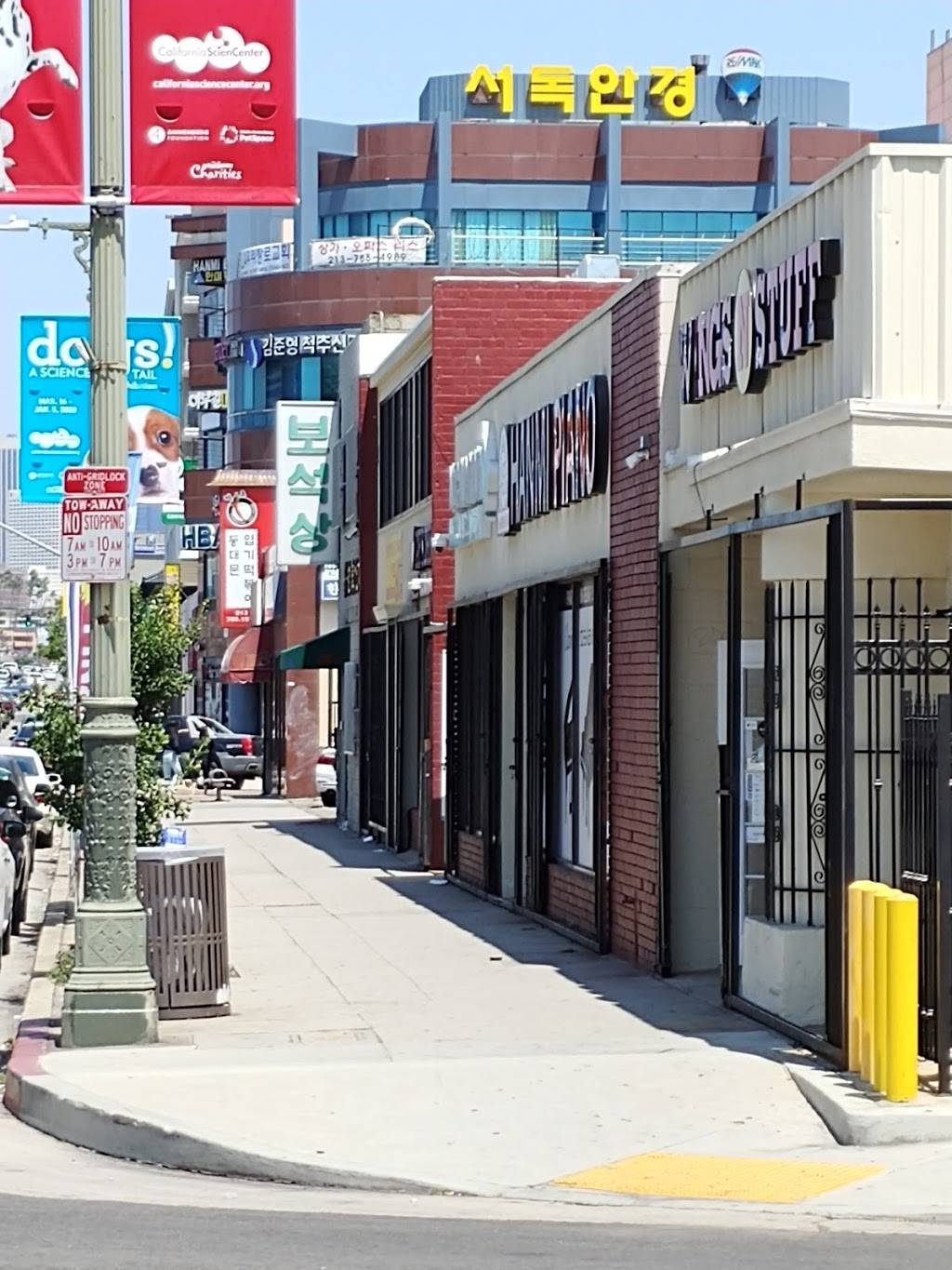 Wings N Stuff | restaurant | 3160 W Olympic Blvd, Los Angeles, CA 90006, USA | 3237950138 OR +1 323-795-0138