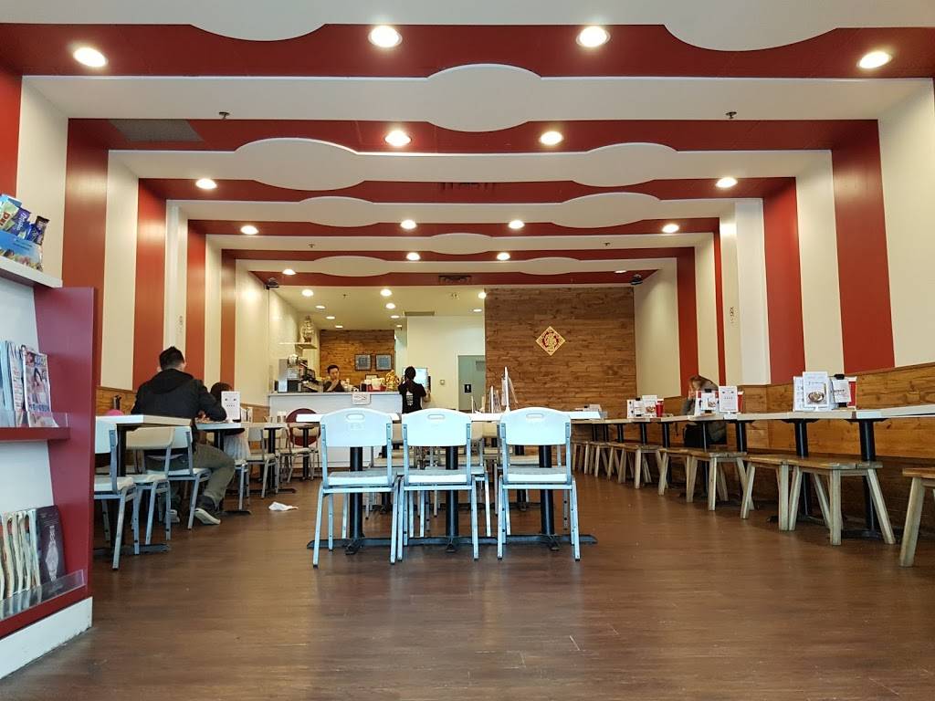 Bubble Republic | restaurant | 4555 Hurontario St, Mississauga, ON L5A 4E7, Canada | 9057121288 OR +1 905-712-1288