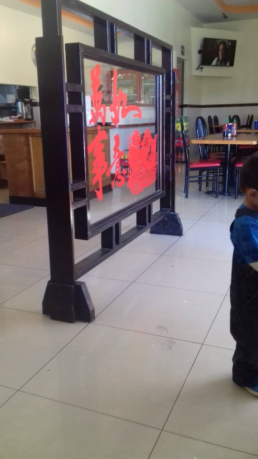 Comida China Ton | restaurant | Blvd. Garcia S/N, Natura Seccion Bosques, Tijuana, B.C., Mexico | 016643819611 OR +52 664 381 9611