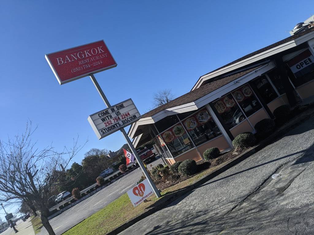 Bangkok Restaurant | restaurant | 560 Evans St, Greenville, NC 27834, USA | 2527542244 OR +1 252-754-2244