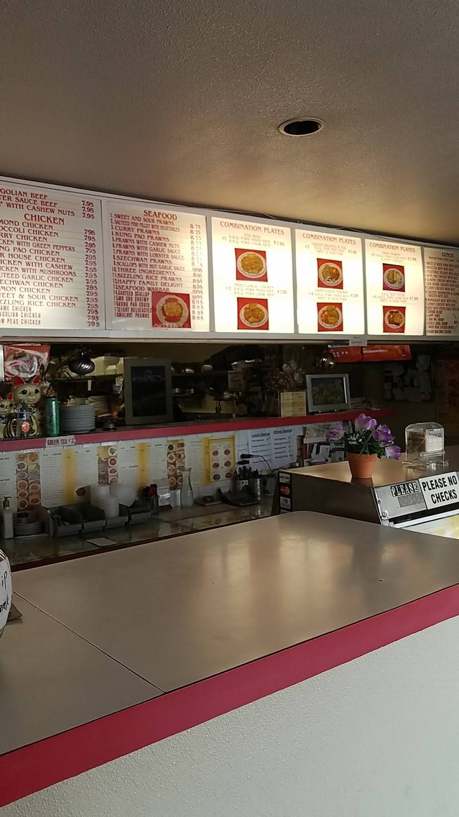 Golden China Restaurant | restaurant | 100 W Turner Rd # E, Lodi, CA 95240, USA | 2093674148 OR +1 209-367-4148