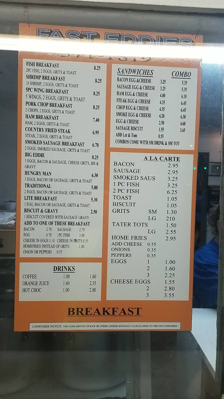 Fast Eddies | restaurant | 1509 SE Hawthorne Rd, Gainesville, FL 32641, USA | 3523711819 OR +1 352-371-1819