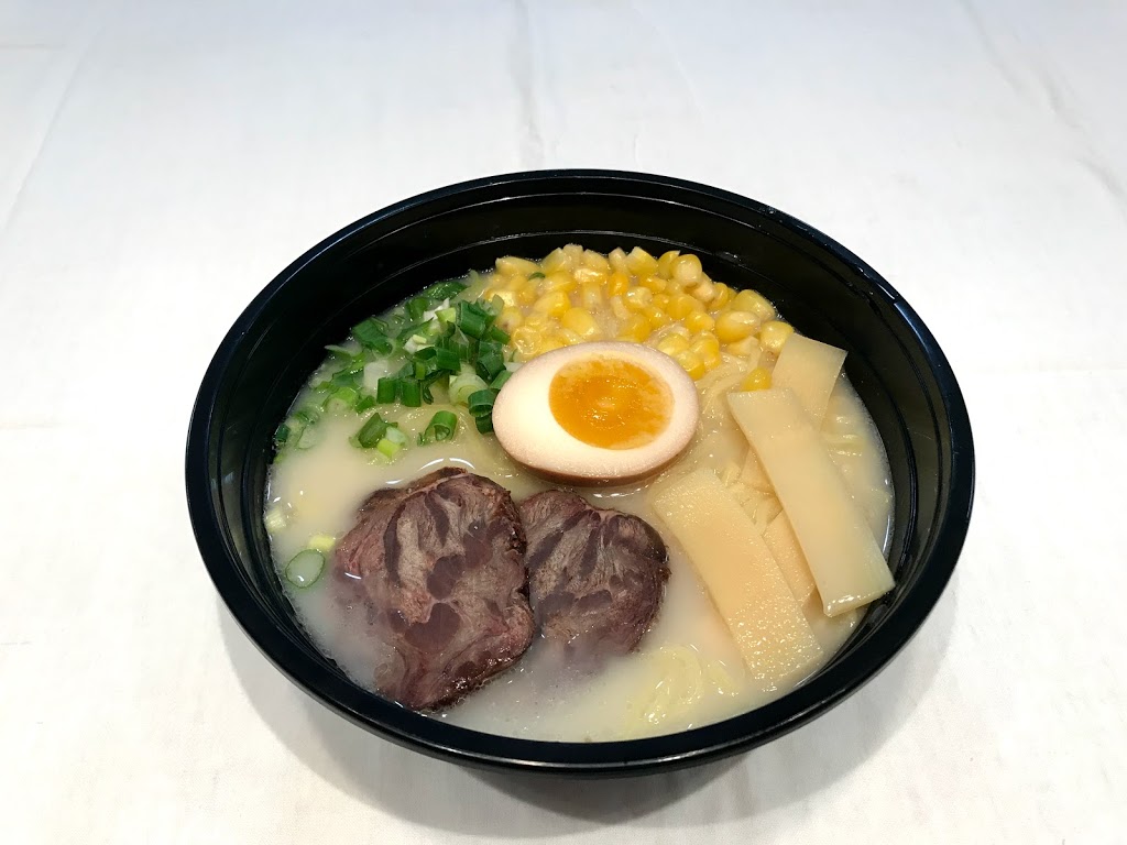 New York Noodle soup | restaurant | Sergeant Road #202 Sioux City IA 邮政编码:, Sioux City, IA 51106, USA | 6122324750 OR +1 612-232-4750