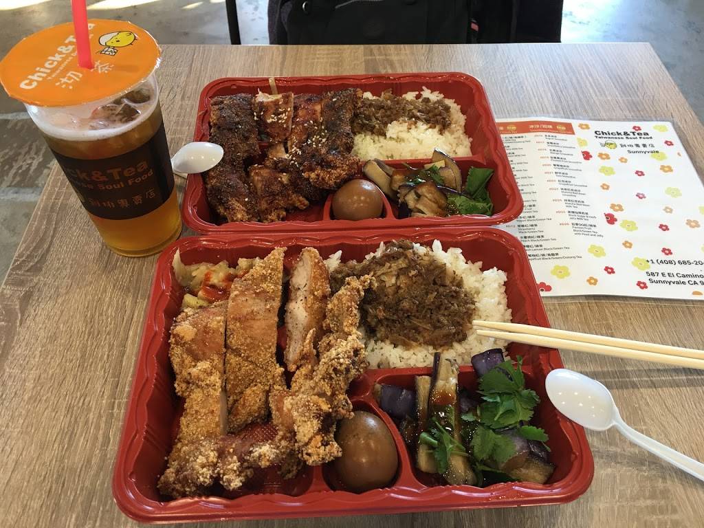 Chick&tea Sunnyvale | restaurant | 587 E El Camino Real, Sunnyvale, CA 94087, USA | 4086852044 OR +1 408-685-2044