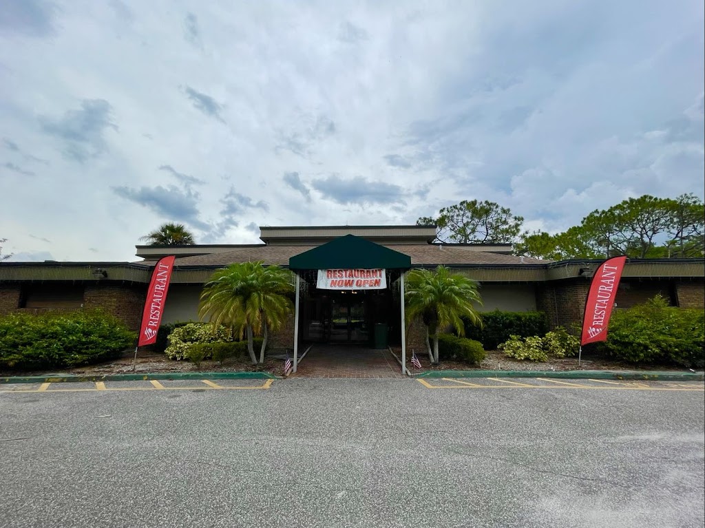 ChuanSun | restaurant | 4417 Northdale Blvd, Tampa, FL 33624, USA | 8136054406 OR +1 813-605-4406