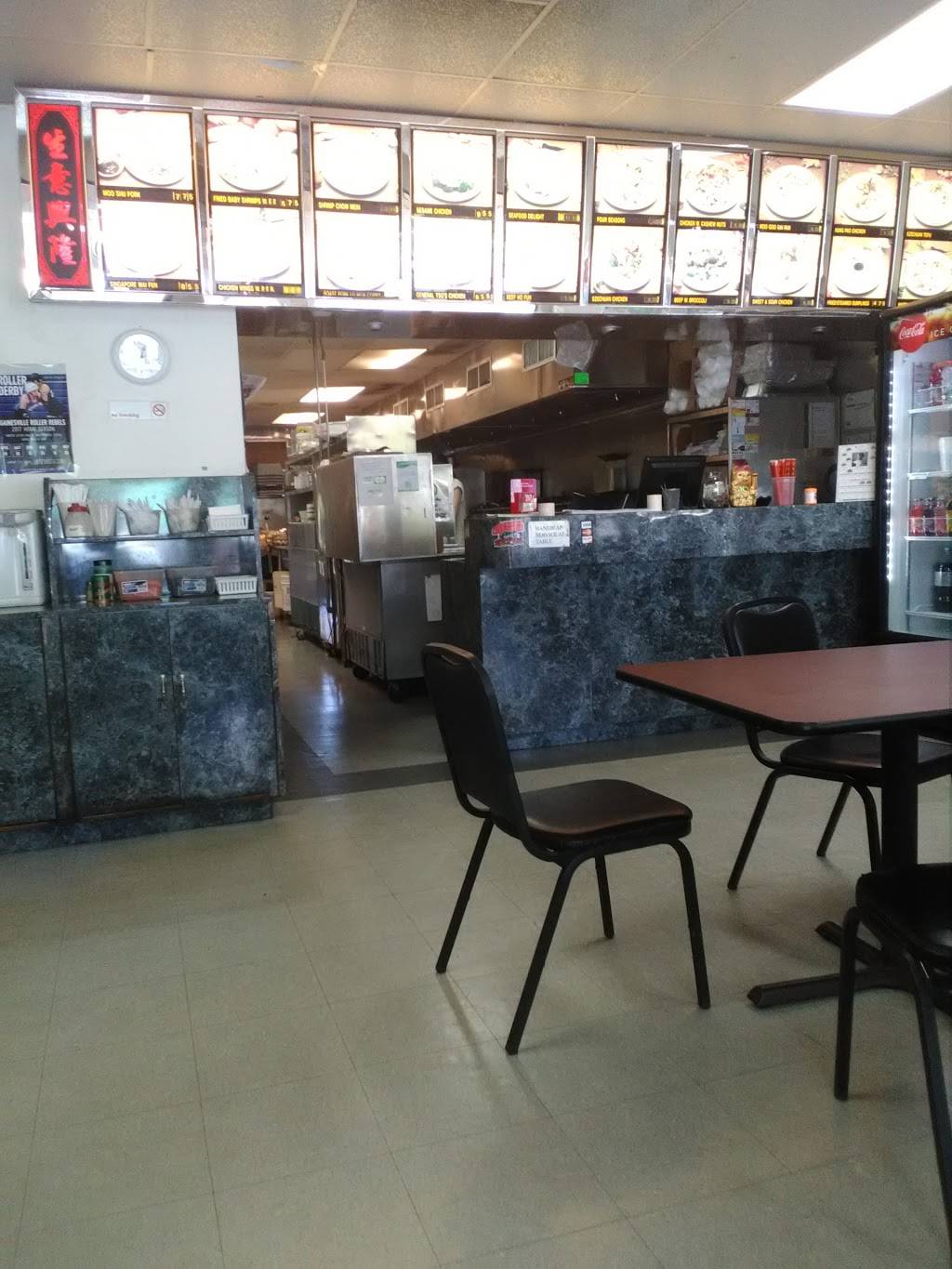 China 88 | restaurant | 4217 NW 16th Blvd, Gainesville, FL 32605, USA | 3523777988 OR +1 352-377-7988