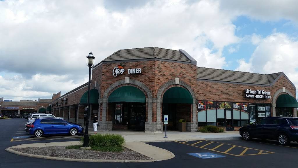 Citrus Diner | restaurant | 844 E Ogden Ave, Westmont, IL 60559, USA | 6306551840 OR +1 630-655-1840