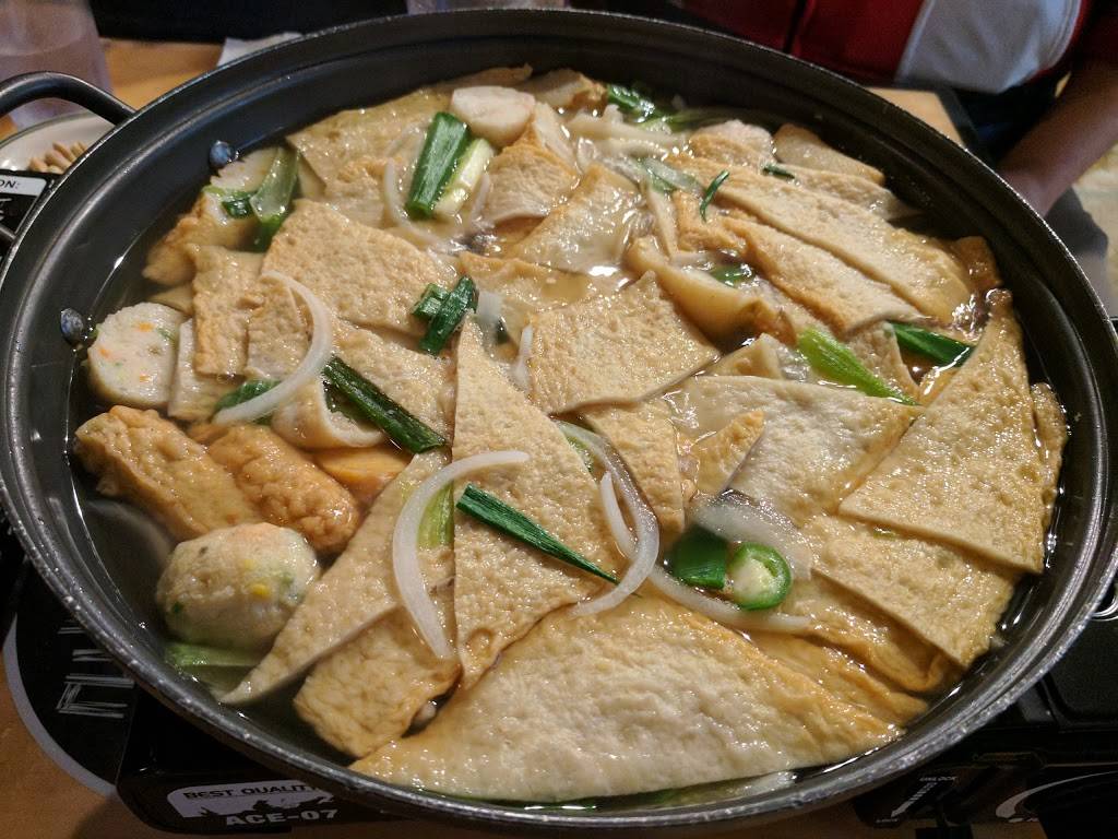 College Roadhouse Korean Kitchen & Bar | restaurant | 9515 N Lamar Blvd #230, Austin, TX 78753, USA | 5126868215 OR +1 512-686-8215