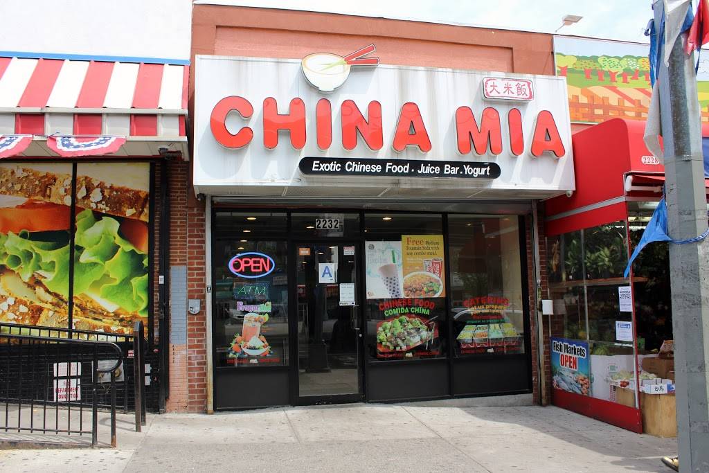 China Mia | restaurant | 2232 White Plains Rd, Bronx, NY 10467, USA | 7187086300 OR +1 718-708-6300