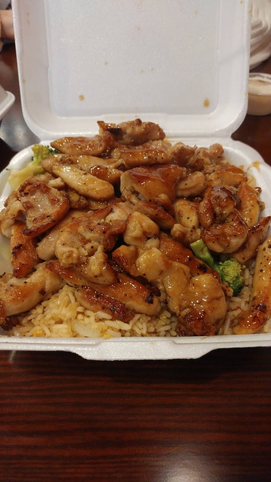 Hibachi Express | restaurant | 1079 Balch Rd, Madison, AL 35758, USA | 2567212323 OR +1 256-721-2323