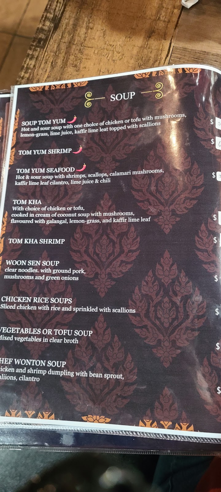 Tup Tim Thai cuisine | restaurant | 250 Golden Isles Plaza, Brunswick, GA 31520, USA | 9122758013 OR +1 912-275-8013