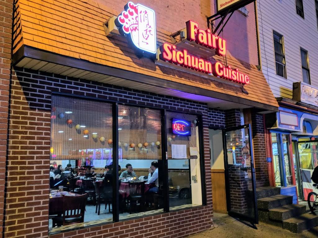 Fairy Sichuan Cuisine 俏花旦川菜馆 | restaurant | 299 Central Ave, Albany, NY 12206, USA | 5184261585 OR +1 518-426-1585