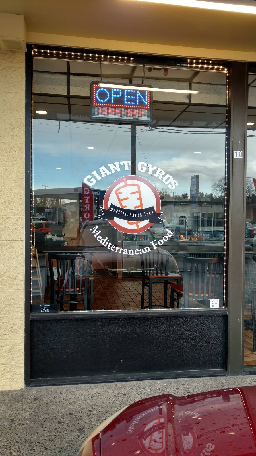 Giant Gyros | restaurant | 18 SE 82nd Ave, Portland, OR 97216, USA | 5032525932 OR +1 503-252-5932