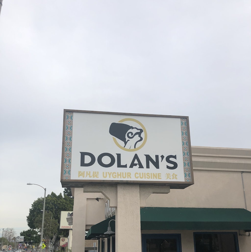 Dolan’s Uyghur Cuisine | restaurant | 742 W Valley Blvd, Alhambra, CA 91803, USA | 6267827555 OR +1 626-782-7555