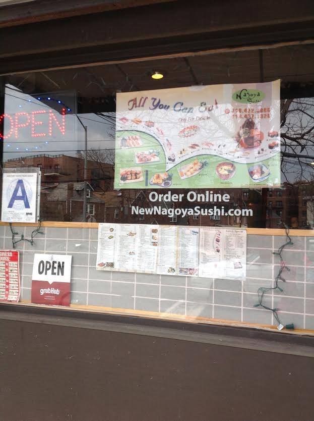 New Nagoya Sushi | restaurant | 2206, 5786 Mosholu Ave, Bronx, NY 10471, USA | 7184328886 OR +1 718-432-8886