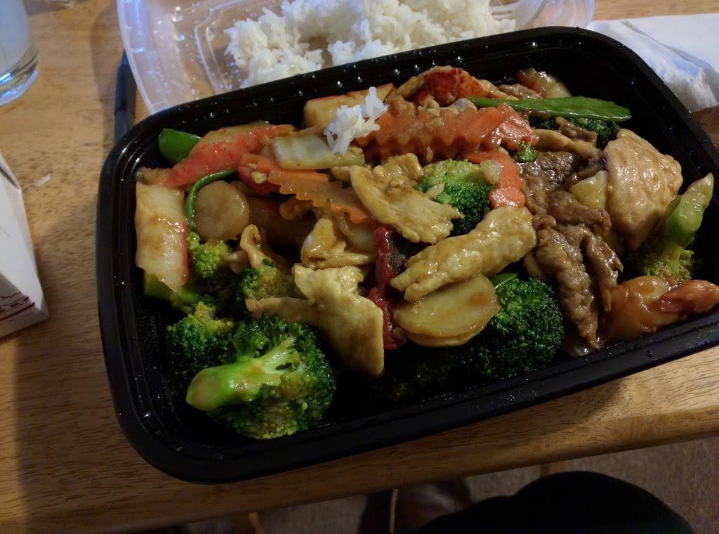 Green Tea | restaurant | 7 Village Square, Westminster, MA 01473, USA | 9788742232 OR +1 978-874-2232