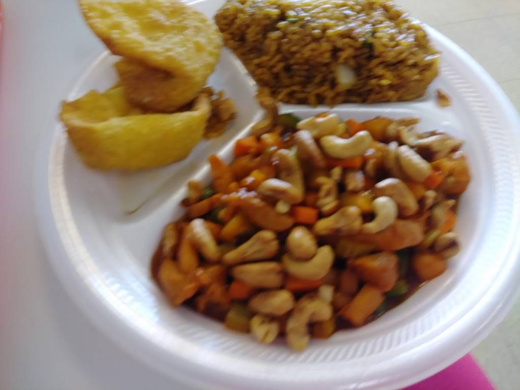 Chop Suey | restaurant | Festival Dr, Ferguson, MO 63135, USA | 3145216464 OR +1 314-521-6464