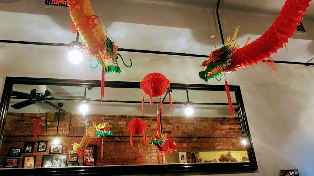 Dim Sum Bar | restaurant | 167 Grand St, Brooklyn, NY 11249, USA | 7183888988 OR +1 718-388-8988