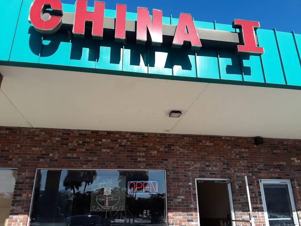 China One | restaurant | 130 Lime Ave, Sarasota, FL 34237, USA | 9413731753 OR +1 941-373-1753