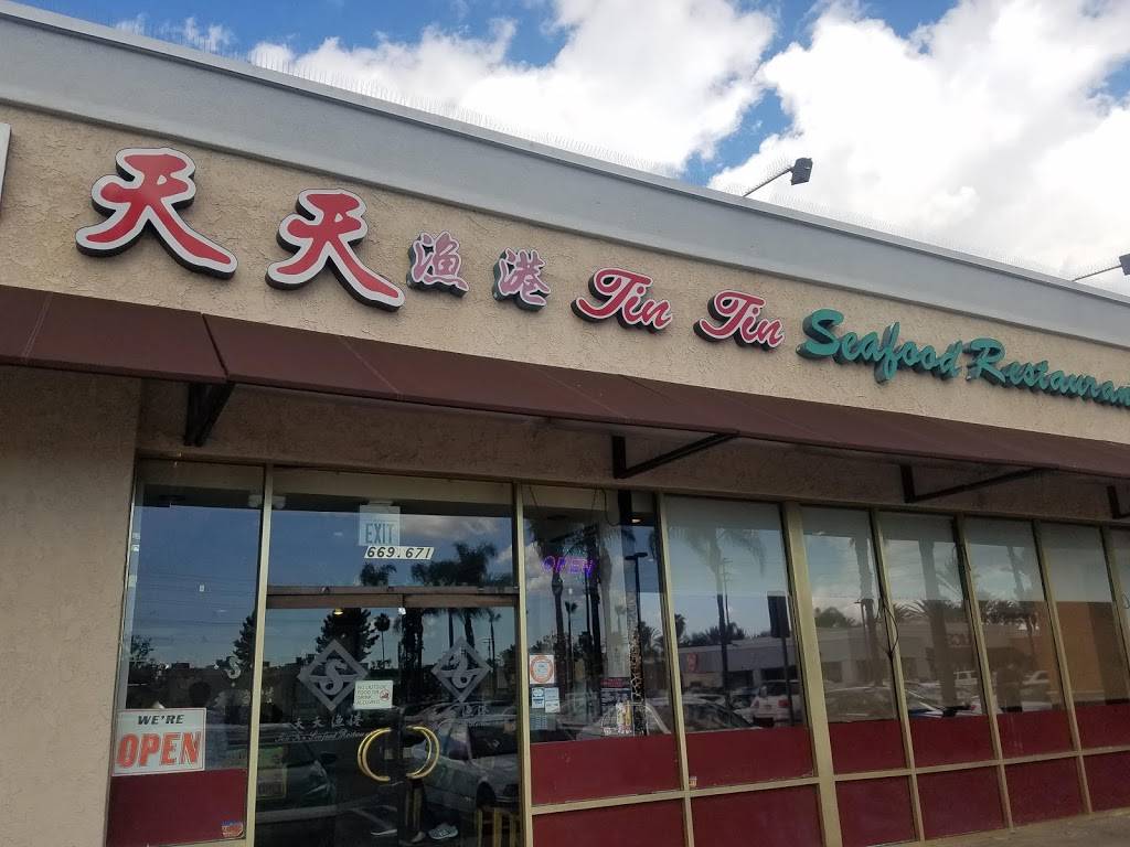 Tin Tin Seafood Restaurant | restaurant | 669 N Euclid St, Anaheim, CA 92801, USA | 7149919272 OR +1 714-991-9272