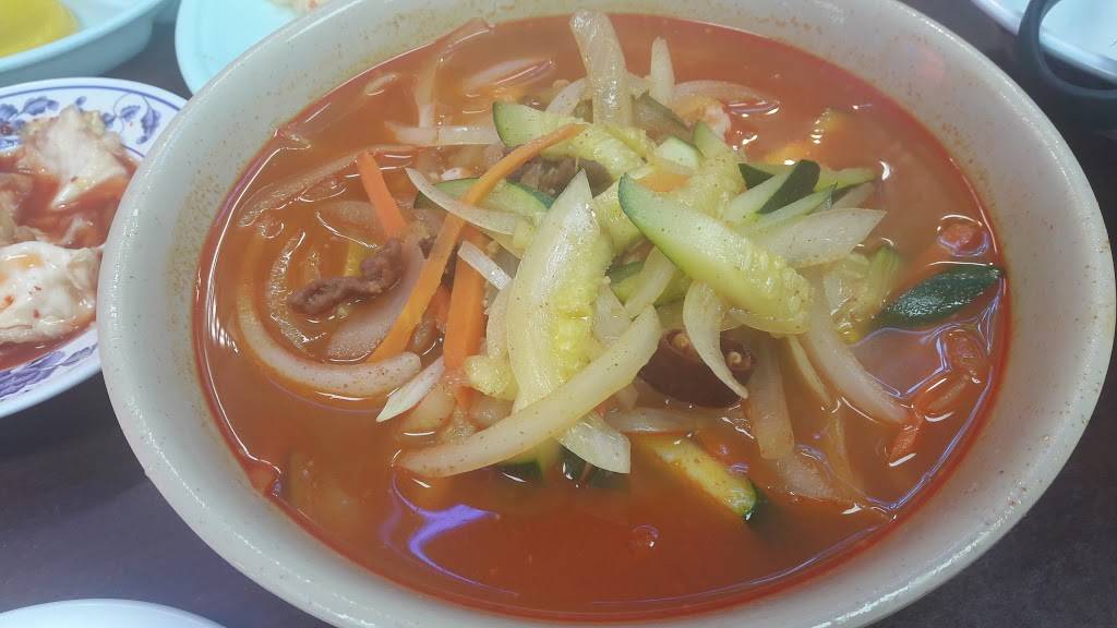 Mandarin Garden Restaurant | restaurant | 1001 Vermont Ave #106, Los Angeles, CA 90006, USA | 2133800075 OR +1 213-380-0075