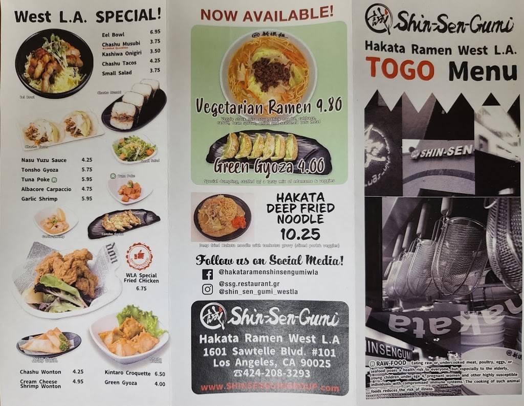 Shinsegumi | restaurant | 1601 Sawtelle Blvd #101, Los Angeles, CA 90025, USA | 4242083293 OR +1 424-208-3293