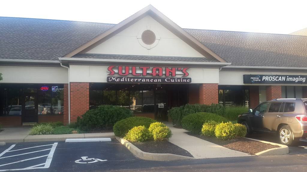 Sultans Mediterranean Cuisine | restaurant | 7305 Tylers Corners Dr, West Chester Township, OH 45069, USA | 5138471535 OR +1 513-847-1535