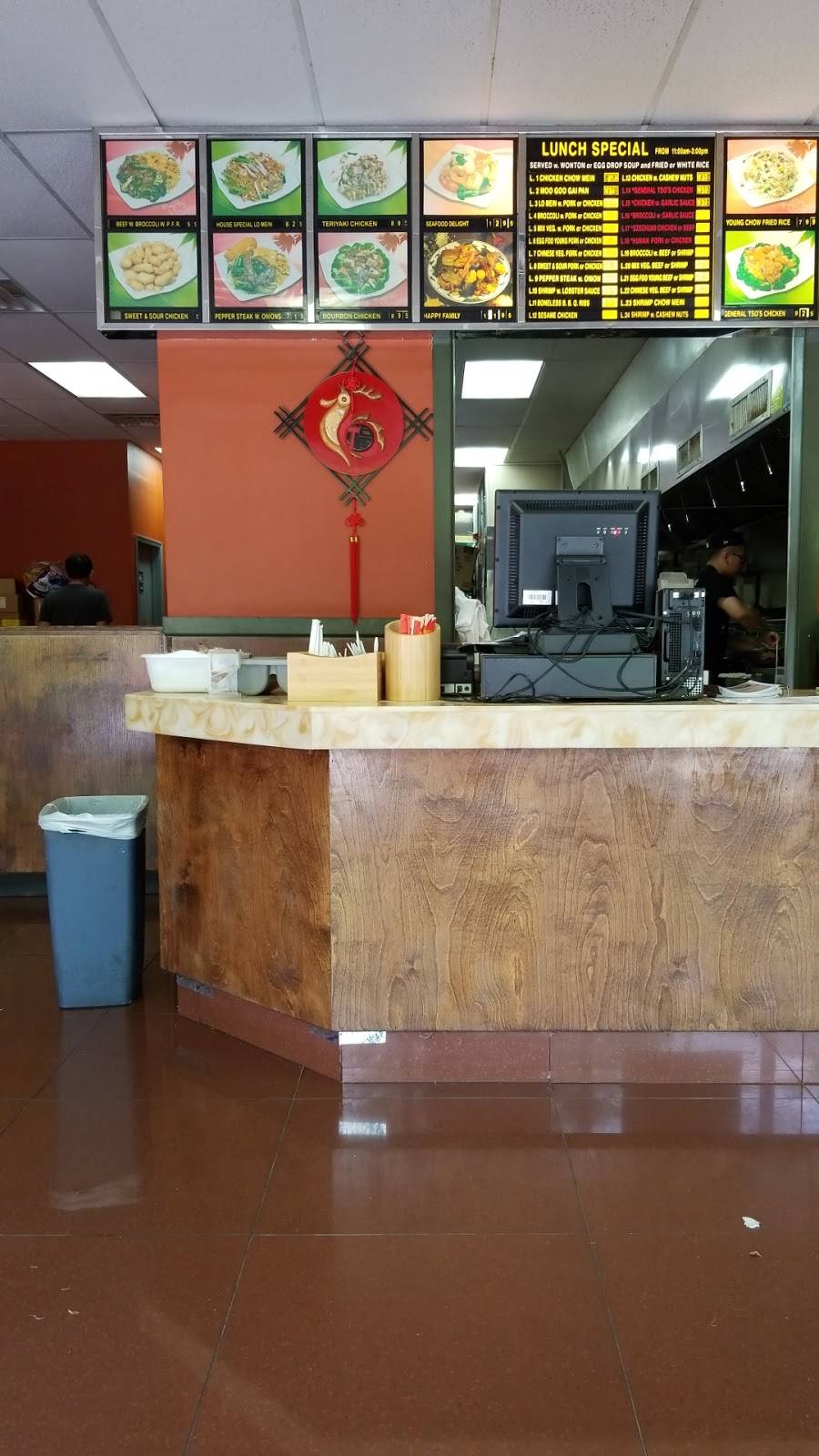 General Tsos House | restaurant | 9745 Fall Creek Rd #600, Indianapolis, IN 46256, USA | 3178428865 OR +1 317-842-8865