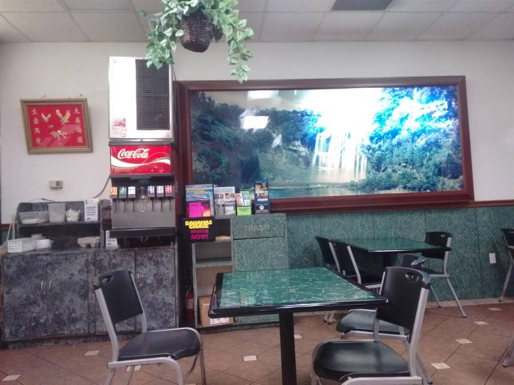 China King | restaurant | 3230 SW 35th Blvd, Gainesville, FL 32608, USA | 3523779237 OR +1 352-377-9237