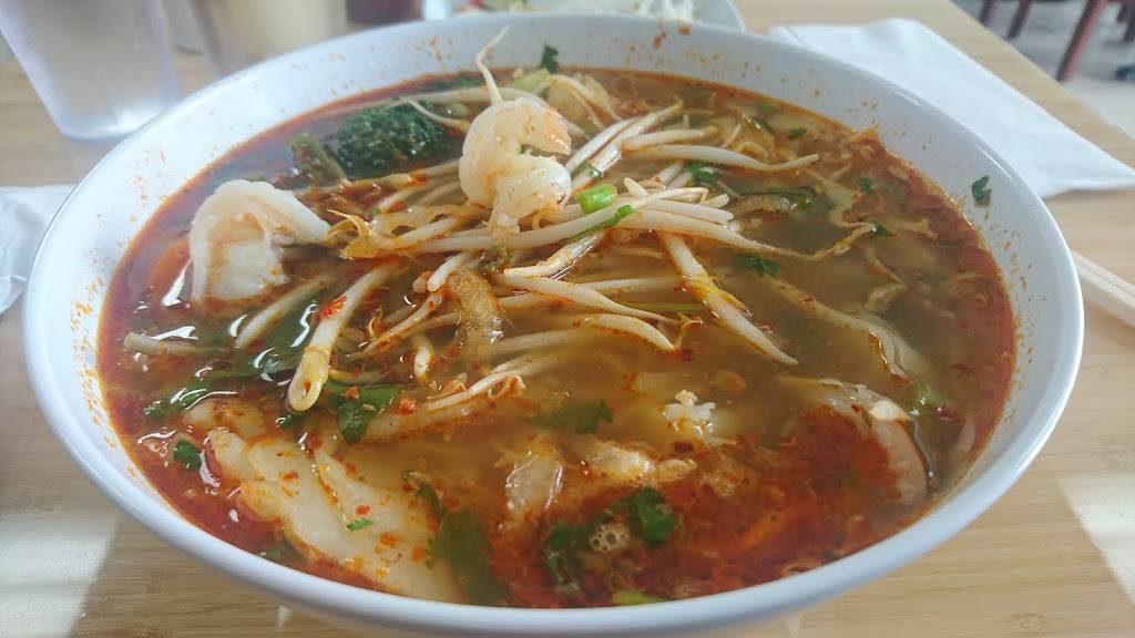 Station Pho | restaurant | 327 Boulevard Saint-Martin O, Laval, QC H7M 1Y7, Canada | 4509010399 OR +1 450-901-0399