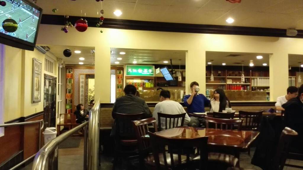 Tea Station | cafe | 154 W. Valley Blvd., San Diego, CA 92111, USA | 6262881663 OR +1 626-288-1663