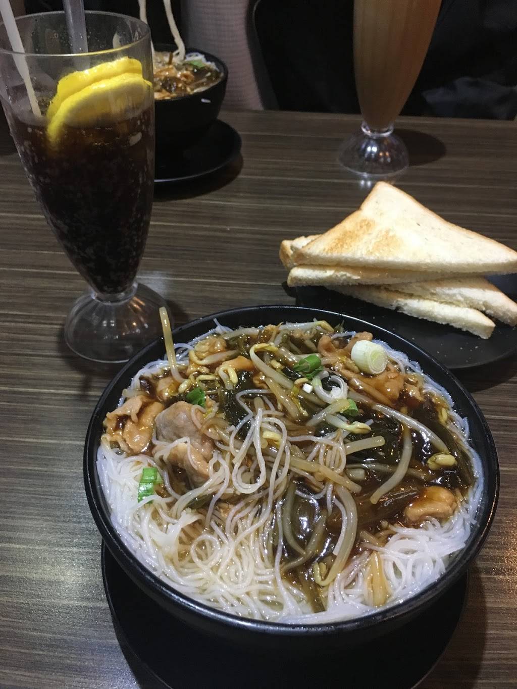 Food Kingdom | restaurant | 4675 Steeles Ave E, Scarborough, ON M1V 0B7, Canada | 4162937168 OR +1 416-293-7168