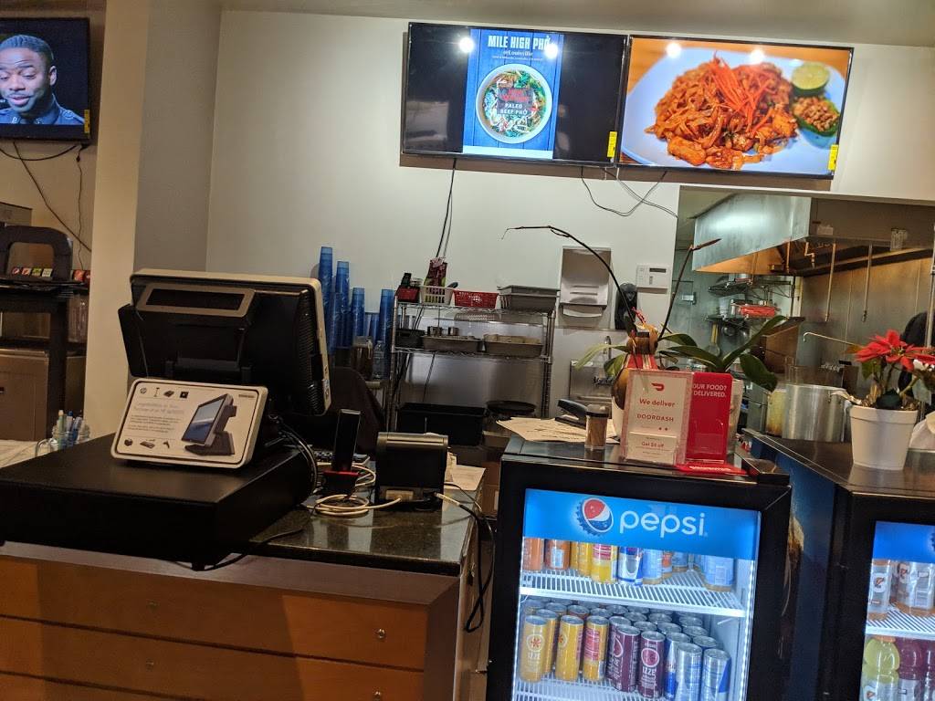 Mile High Pho | restaurant | 1100 W Dillon Rd #1, Louisville, CO 80027, USA | 7207108372 OR +1 720-710-8372