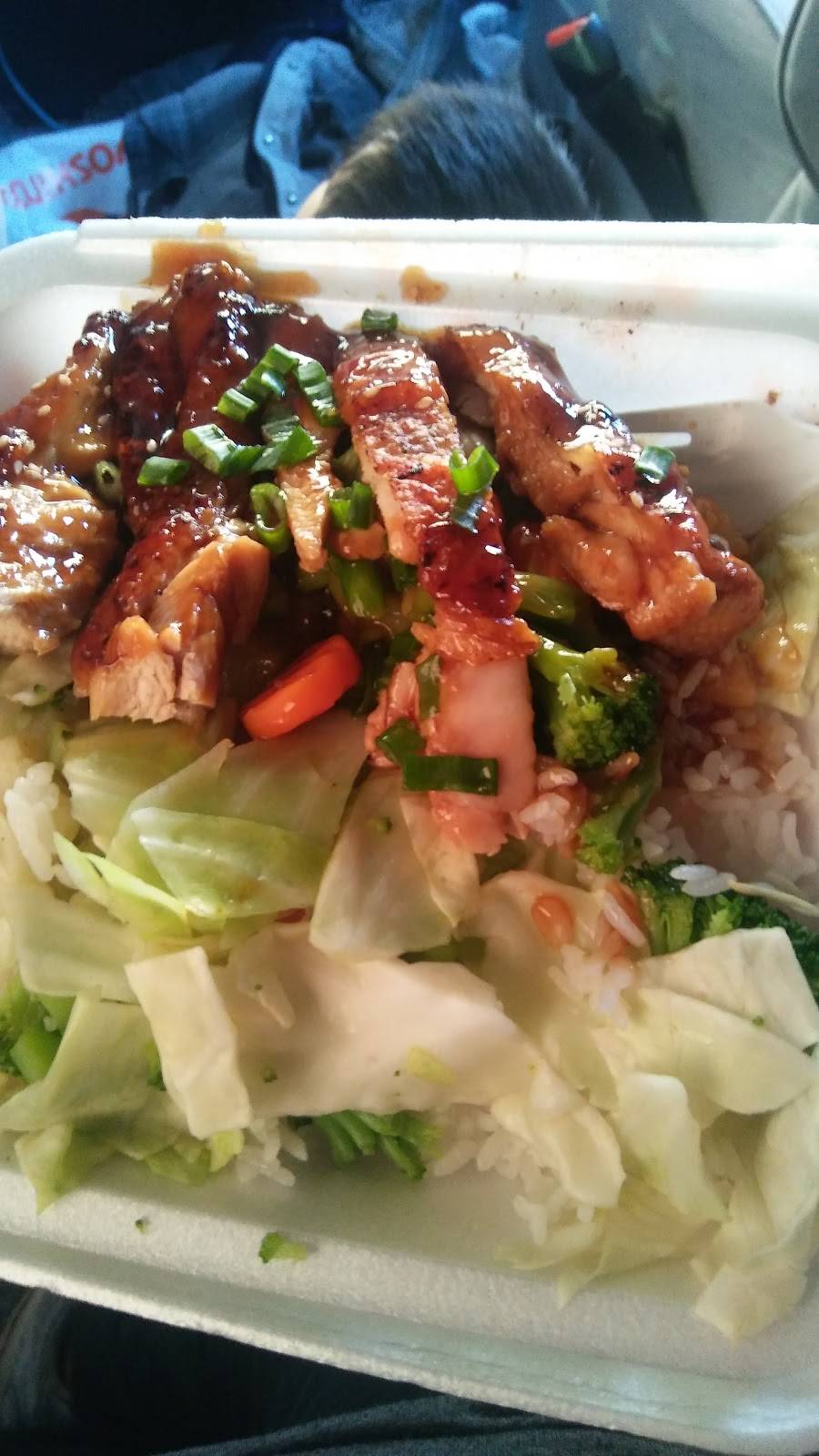 Yoshinoya Foothill & Mountain | restaurant | 1261 W Foothill Blvd C, Upland, CA 91786, USA | 9099460024 OR +1 909-946-0024