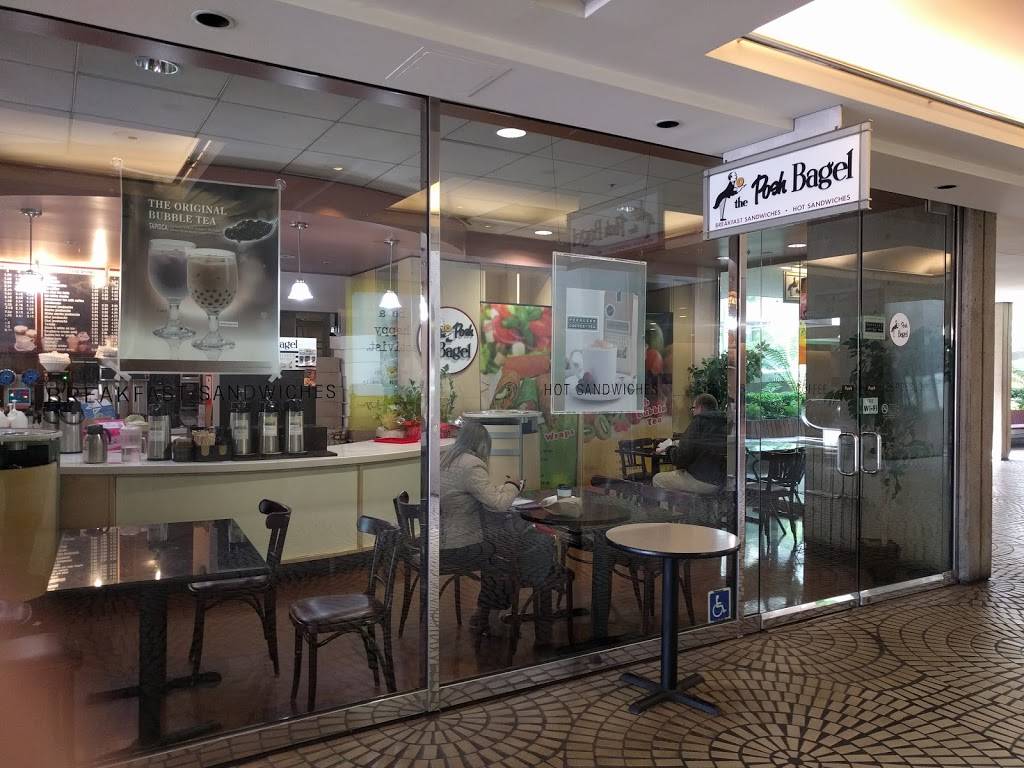 The Posh Bagel | cafe | Four Embarcadero Center, San Francisco, CA 94111, USA | 4159868688 OR +1 415-986-8688