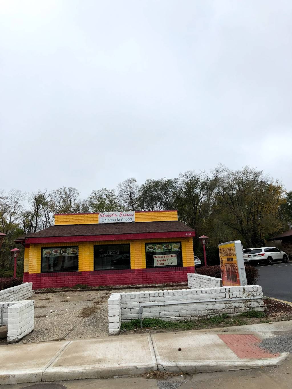 Shanghai Express | restaurant | 6340 Raytown Rd, Raytown, MO 64133, USA | 8167439991 OR +1 816-743-9991