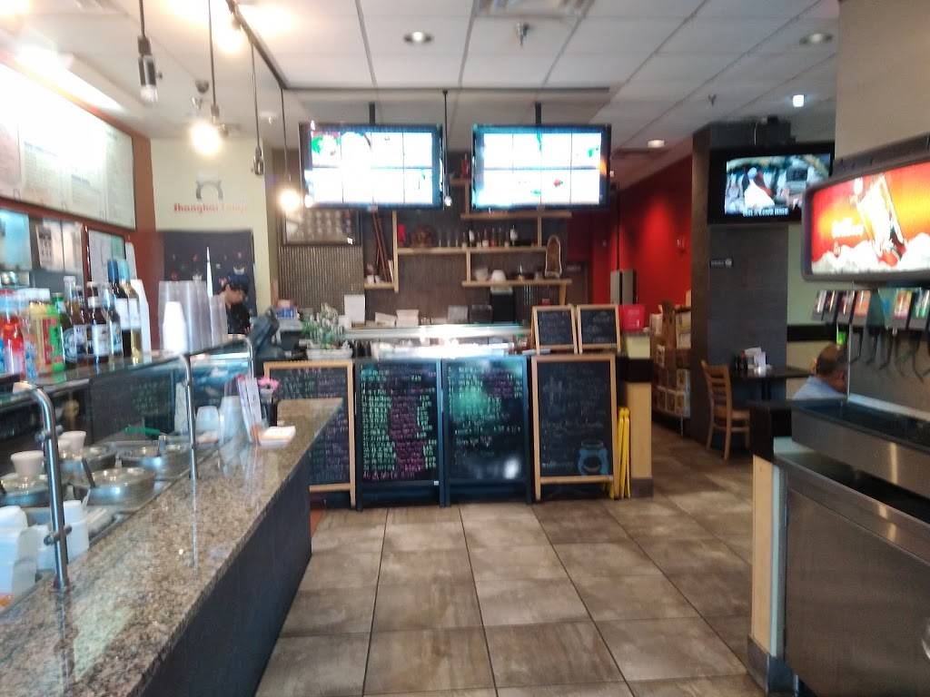 Shanghai Tokyo Cafe | restaurant | 8300 Baltimore Ave #102, College Park, MD 20740, USA | 3012201998 OR +1 301-220-1998