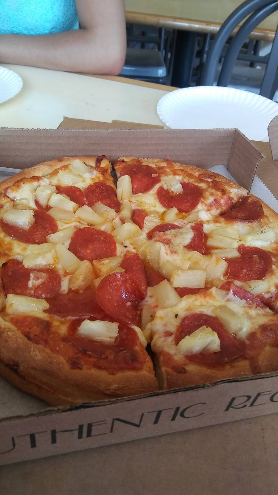 Sun Pizza | restaurant | 870 Blue Hill Avenue, Dorchester Center, MA 02124, USA | 6172878300 OR +1 617-287-8300