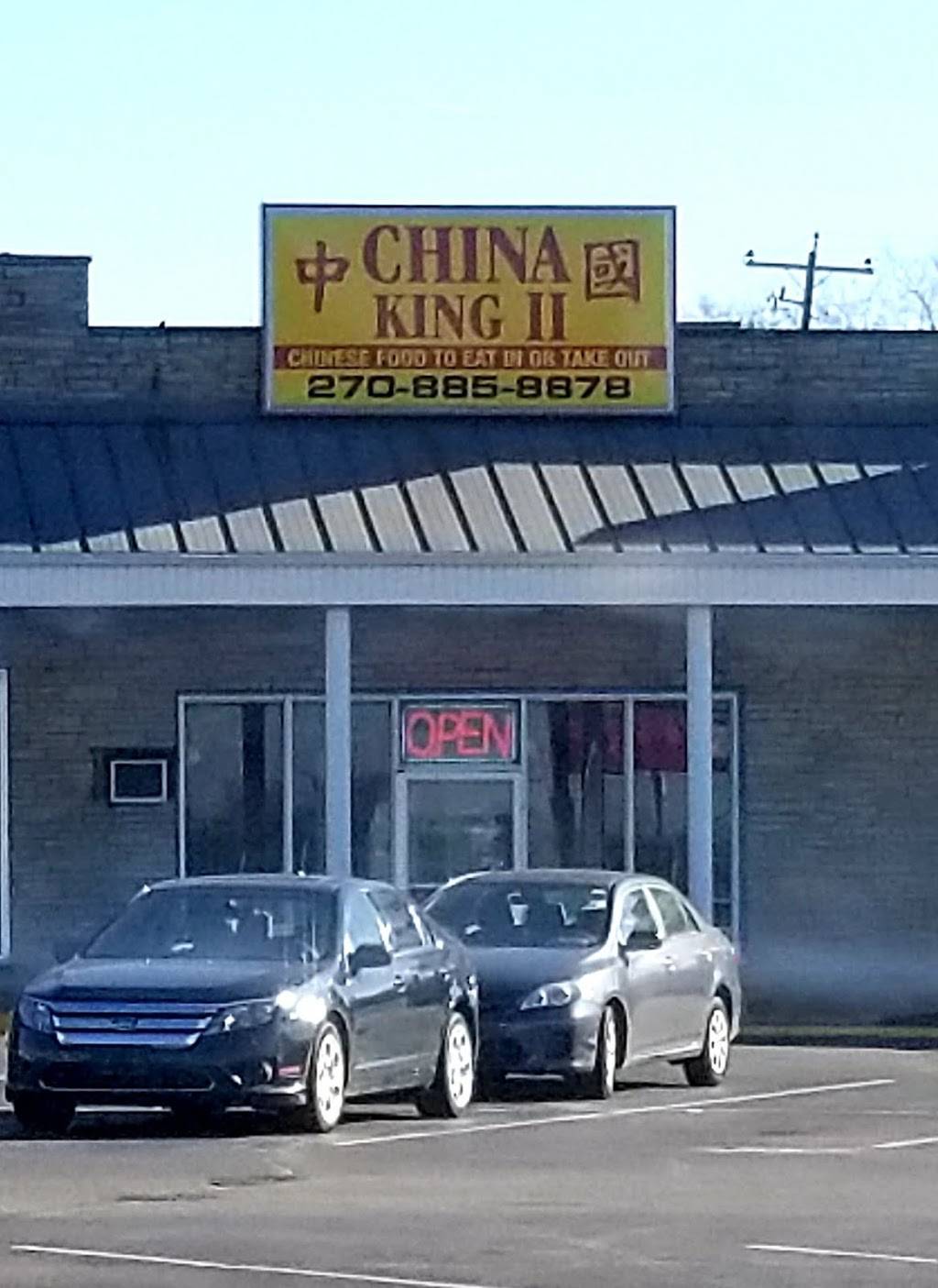 China King | restaurant | 3117 Canton St, Hopkinsville, KY 42240, USA | 2708858878 OR +1 270-885-8878