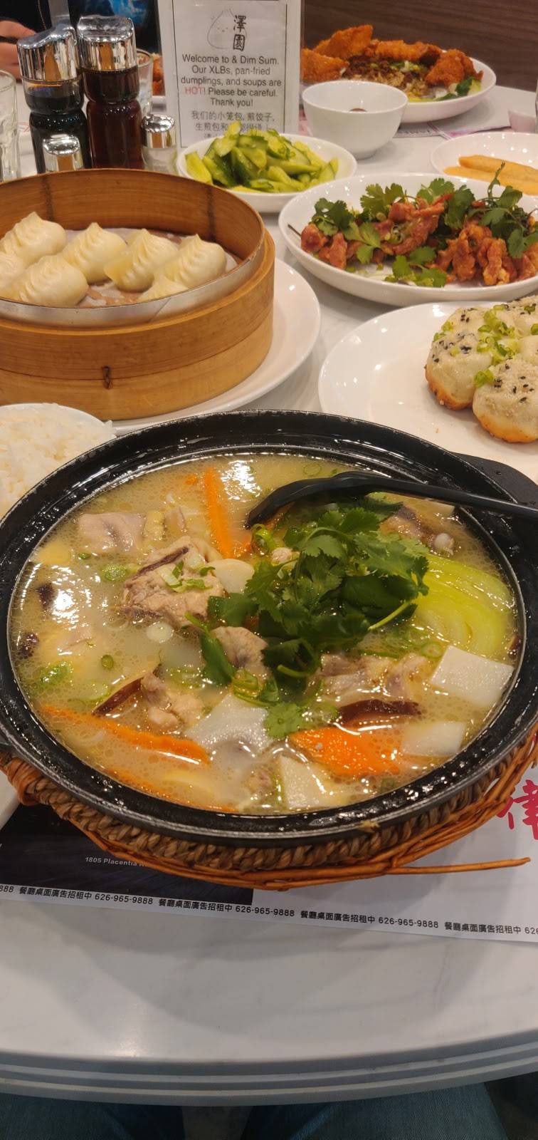 澤園 & Dim Sum | restaurant | 4200 Chino Hills Pkwy, Chino Hills, CA 91709, USA | 9096069393 OR +1 909-606-9393