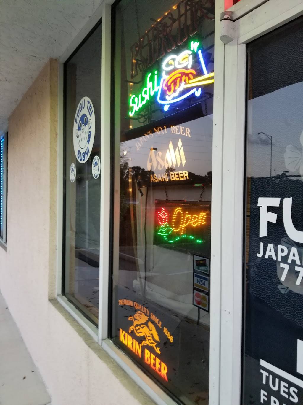 Fugu Tei Japanese Restaurant | restaurant | 6220 SE Federal Hwy, Stuart, FL 34997, USA | 7722875979 OR +1 772-287-5979