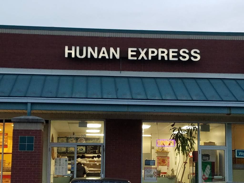 Hunan Express | restaurant | 6030 Marshalee Dr, Elkridge, MD 21075, USA | 4107968738 OR +1 410-796-8738