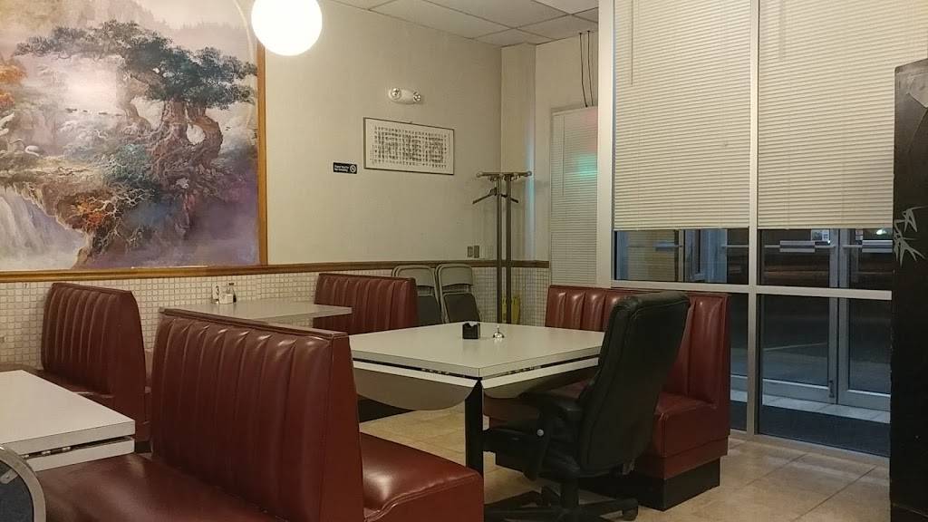 Fortune House | restaurant | #6, 7804, 801 Compass Way, Annapolis, MD 21401, USA | 4105719712 OR +1 410-571-9712